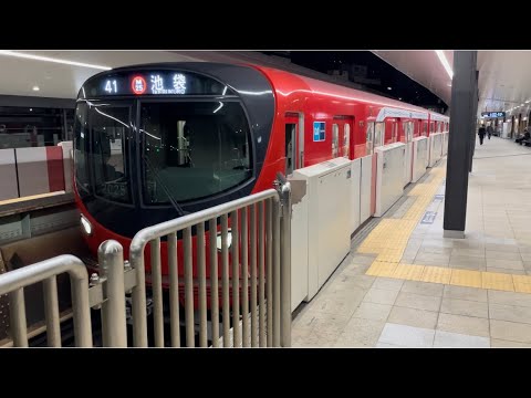 東京メトロ2000系2125編成が池袋行きとして四ツ谷駅2番線を発車するシーン（B541ゥ）2023.2.5
