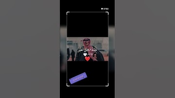 سوره النمل|Surah An-Naml|#tiktok #السعودية #القرآن_الكريم #اجر_لي_ولك #quran #quran_h2o #مكة #quran