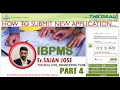 Ibpmshow to submit new applicationpart 4ersajan jose  online tutorials