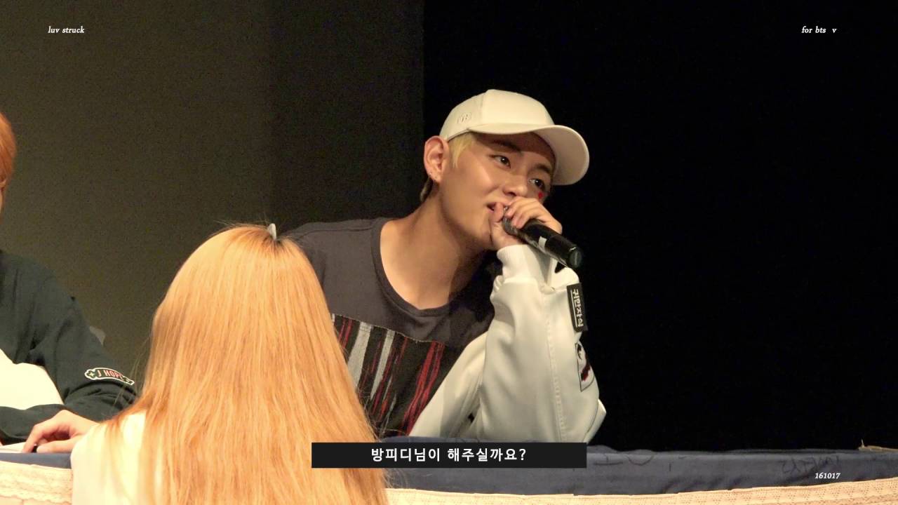 161017 방PD님께 보내는 태형이의 영상 편지