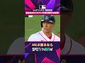 【レッドソックス・吉田正尚】 第1打席からライト前ヒット🔥 2026年MLB観るなら#SPOTVNOW #shorts
