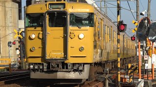 【4K】JR山陽本線　普通列車115系電車　ｵｶD-09編成