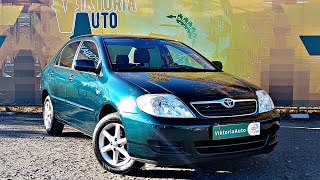 Обзор на Toyota Corolla IX (E120, E130) 2006 / Автосалон &quot;Виктория-Авто&quot; / Продажа автомобилей