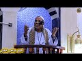 شده ولين سيدنا ابو بكر الصديق الشيخ_عبدالغنى_العقالى mp3