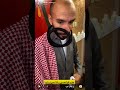 سنابات ابو حصه ابو عجيب وده يطيخ قوانص للعيال و ابو عياده يفرمته 