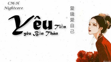 [Vietsub & Pinyin] Yêu Tiền Yêu Bản Thân - 爱财爱己
