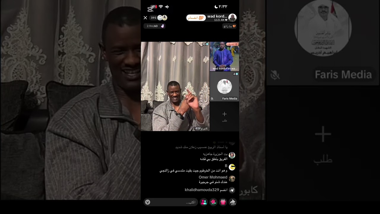 ولد  برلين و عبدالمنعم الربيع 🔥١٤ يناير، ٢٠٢٦