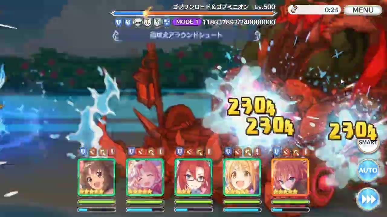 プリコネr ダンジョンex5 前の動画で4凸目抜けてました Youtube