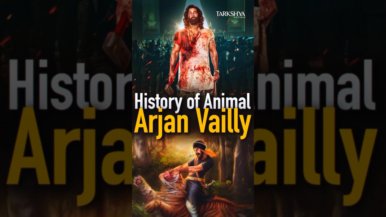 Animal Movie Arjan Vailly Song History 🤯❤️💪💪🇮🇳