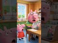 Parking Fine Fury #peppapig #britishhumour #georgepig #animation