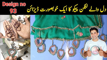 Pico design | New Pico Design | Latkan Pico Design | Fancy Pico | Ring Pico Design | Pico Master |||