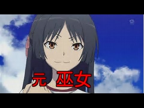 トリニティセブン 不動アキオ Plofile Youtube