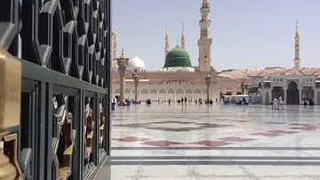 إن الله وملائكته يصلون على النبي# بصوت القارئ الشيخ  ياسر الدوسري _HD