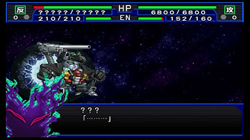 SRW Impact - Fake Dancouga Attacks