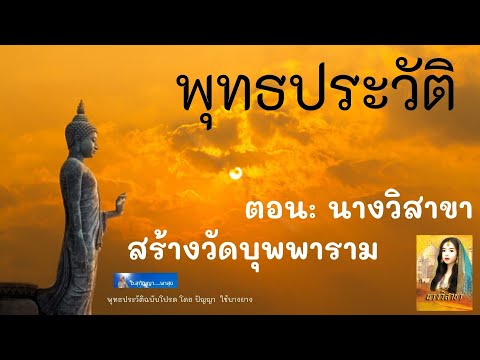 ผลสลากกินแบ่งรัฐบาล วันที่ 1 พย. 2567