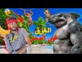 انا او صحابي في البحر 