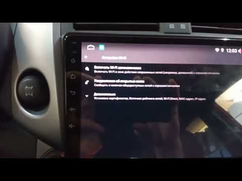 WI-FI,КАК НАСТРОИТЬ WIFI в Магнитоле UNISON A400 На Андроид 10.0. Учебное Видео