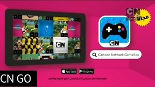 تطبيق Game Box | كرتون نتورك بالعربية screenshot 2