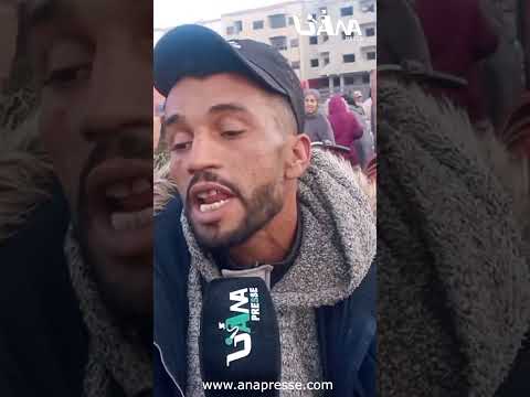 رسالة قو ية من شاب دوز 12 عام ديال لحـ بس 