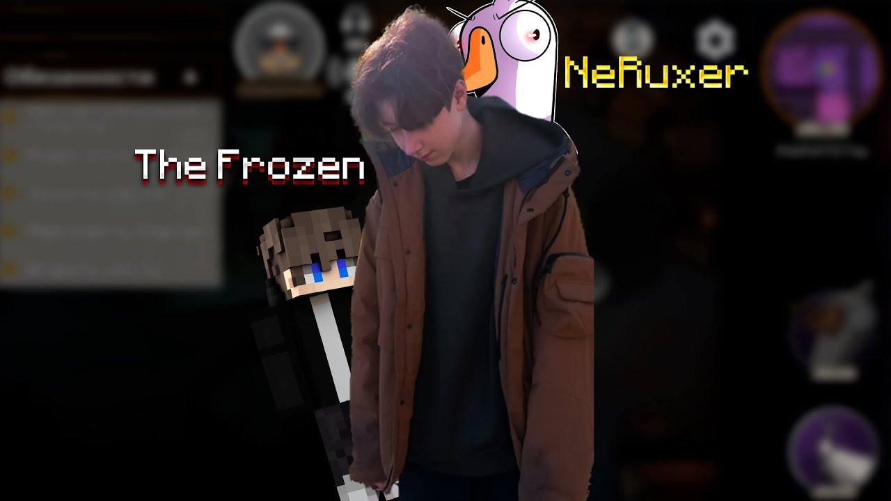 GOOSE GOOSE DUCK | СМЕШНЫЕ МОМЕНТЫ (feat. NeRuxer)