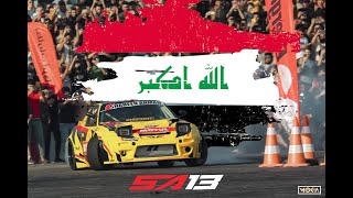 SA13 the best drift car in Iraq \ عرض سيارة الدرفت الاقوى في العراق (شاهين احمد)