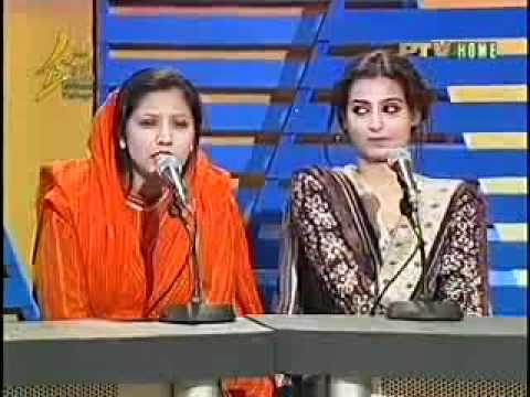 Sweeet Urdu Poetry Competition By King Rao