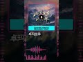 5 House Tracks Released Today