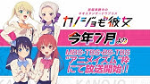 Tvアニメ 天才王子の赤字国家再生術 ティザーpv Youtube Tvアニメ 天才王子の赤字国家再生術 ティザーpv Youtube