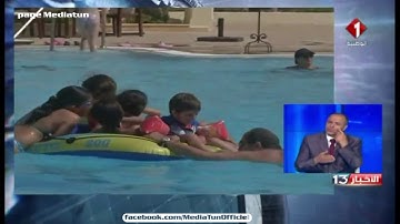 جربة عودة السياح الفرنسيين لجزيرة جربة في ذروة الموسم السياحي
