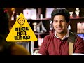 Vaayai Moodi Pesavum Best Clips | Nazriya confides her situation in Dulquer | Dulquer Salmaan