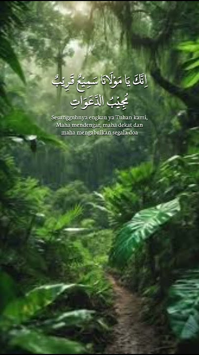 Doa Untuk seluruh umat Muslim dan Muslimah