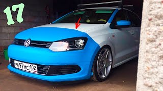 17 ПРОДОВАЕМЫХ ТОВАРОВ ДЛЯ VOLKSWAGEN VW POLO SEDAN C ALIEXPRESS (ПОЛО СЕДАН)АВТОТОВАРЫ АЛИЭКСПРЕСС