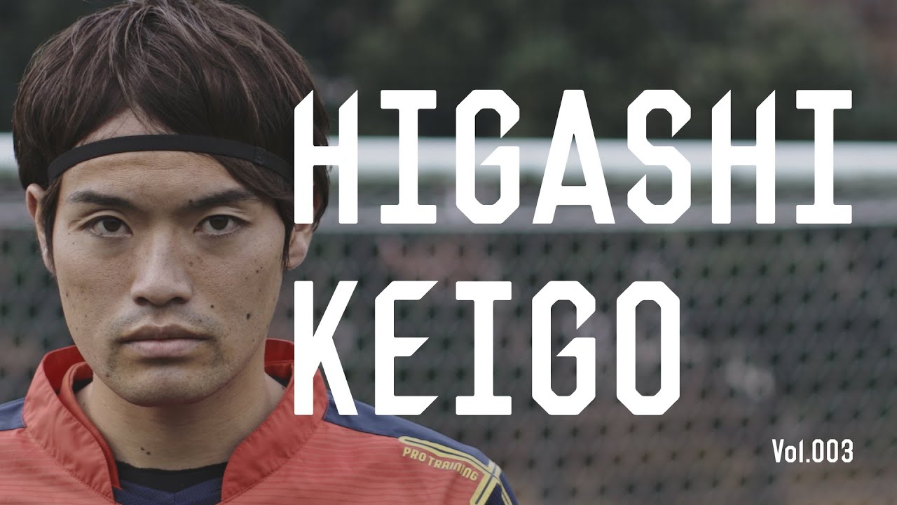 Canon Football Focus」Vol.003 東慶悟選手（FC東京）【キヤノン公式
