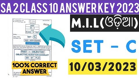 Class 10 sa2 odia answer key 2022 // 10th class sa2 question and answer 2022-23 // smart odia