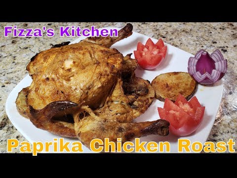 Paprika Chicken Roast Recipe | Oven Roasted