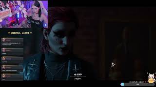 видео: 𓆩♡𓆪 Прохождение Vampire the Masquerade: Bloodlines 2 - 5 ЧАСТЬ 𓆩♡𓆪 картинка: 𓆩♡𓆪 Прохождение Vampire the Masquerade: Bloodlines 2 - 5 ЧАСТЬ 𓆩♡𓆪