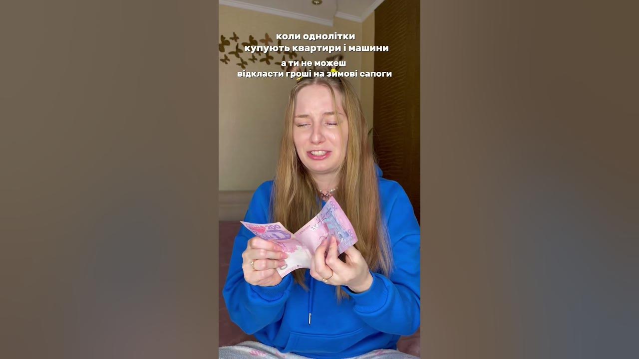презент сімпл дімпл 🙂 - YouTube