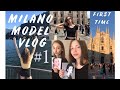Влог: Первая модельная поездка в Милан,агентство,первые кастинги,озеро Комо.