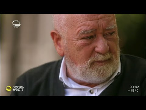 ილია ჭავჭავაძის სახლ-მუზეუმის მთავარი მცველი,  რომელიც მწერლის  ხსოვნას  30 წელია ემსახურება