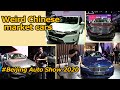 Would You Pay $210,000 for a 4-cylinder G-Wagen? Weird China Market Cars From the Beijing Auto Show