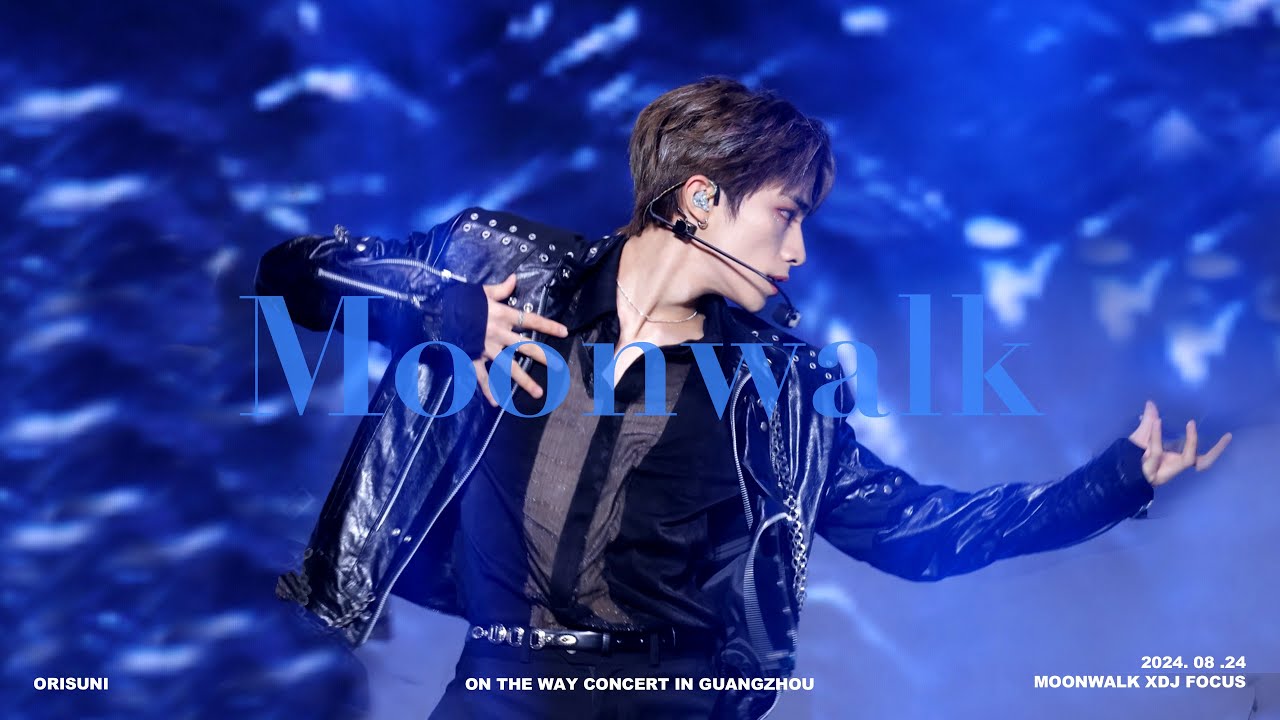 240824 WayV xiaojun 샤오쥔 ON THE Way in Guangzhou - Moonwalk fancam 문워크 직캠