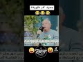 بتصرف كم في اليوم