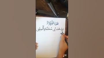 مقطع نادر للشيخ محمد صديق المنشاوي في الإذاعة 💚 #القرآن_الكريم #تلاوة_خاشعة #foryou