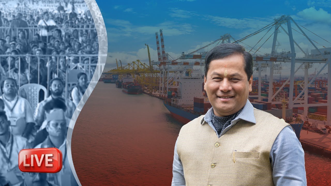 Live: NMHC Maritime Heritage Day at India Maritime Week 2025 | Mumbai