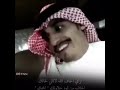 تراي اخاف الله لاتاتي لحالك
