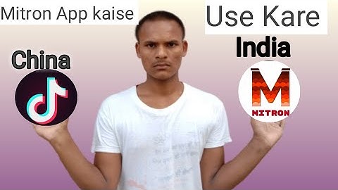 मित्रो ऐप कैसे  चलाते है। Mitron app kaise use kare।  Mitron app ।How to use Mitron ।#FinetechAdesh