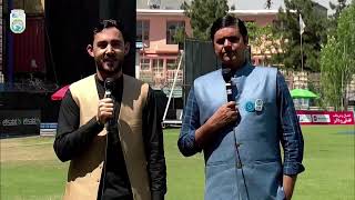 CRICKET LIVE | GRAND FINALE : MIS-E-AINAK vs BAND-E-AMIR | QOSH TEPA NATIONAL T20 CUP 2024 | ACB screenshot 1