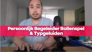 Nederlandse ASMR - Persoonlijk Begeleider Rollenspel + Typing Sounds screenshot 3