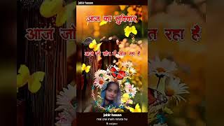 new #superhit viral real #duet #pawarholakhalidhobijatimere #firozpur #love #answer #n1000