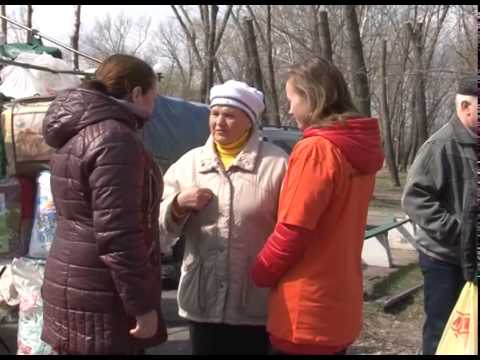 Знакомства Котовск Тамбовская Область